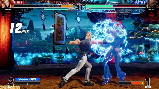 『KOF XV』から格ゲーを始めよう　初心者向けプレイングガイド