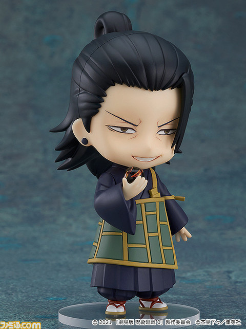 『呪術廻戦 0』夏油傑のねんどろいどが予約受付中。戦闘顔・笑顔の表情パーツや乙骨の学生証などのオプションパーツも付属