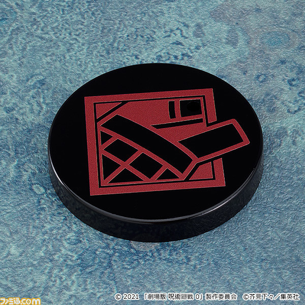 『呪術廻戦 0』夏油傑のねんどろいどが予約受付中。戦闘顔・笑顔の表情パーツや乙骨の学生証などのオプションパーツも付属