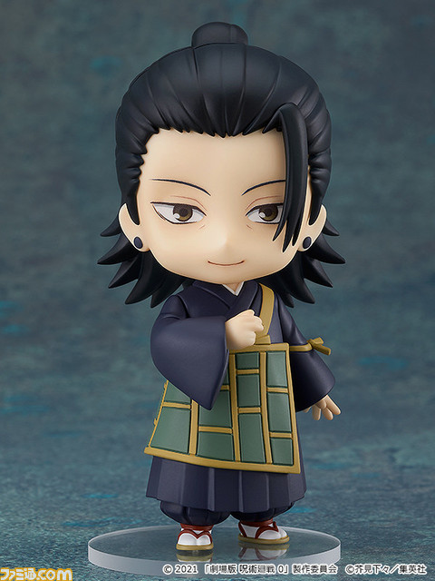 『呪術廻戦 0』夏油傑のねんどろいどが予約受付中。戦闘顔・笑顔の表情パーツや乙骨の学生証などのオプションパーツも付属