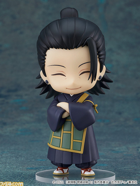 『呪術廻戦 0』夏油傑のねんどろいどが予約受付中。戦闘顔・笑顔の表情パーツや乙骨の学生証などのオプションパーツも付属