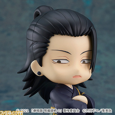 呪術廻戦 0』夏油傑のねんどろいどが予約受付中。戦闘顔・笑顔の表情 呪術廻戦 0』夏油傑のねんどろいどが予約受付中。戦闘顔・笑顔の表情