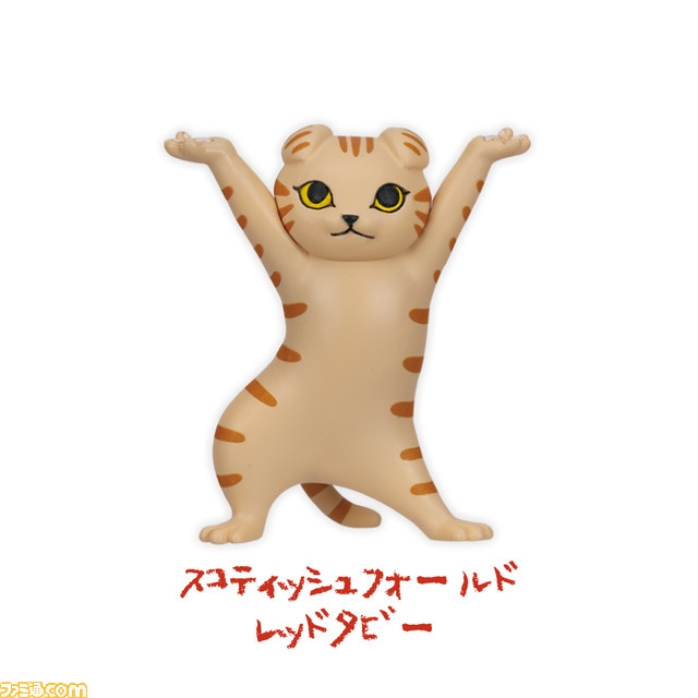 お洒落でエレガントな猫型ペンおき“ネコのペンおき5”が2月12日よりカプセルトイで発売。プリッとした腰付きが愛らしさをそそる