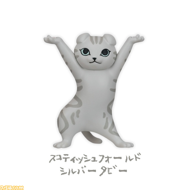 お洒落でエレガントな猫型ペンおき“ネコのペンおき5”が2月12日よりカプセルトイで発売。プリッとした腰付きが愛らしさをそそる