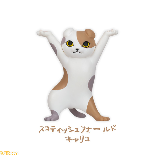 カワイイ猫型ペンおきフィギュア“ネコのペンおき5”が2月12日よりカプセルトイで発売。エレガントな猫たちのプリッとした腰付きがかわいい! | ゲーム・エンタメ最新情報のファミ通.com カワイイ猫型ペンおきフィギュア“ネコのペンおき5”が2月12日よりカプセルトイで発売。エレガントな猫たちのプリッとした腰付きがかわいい! | ゲーム・エンタメ最新情報のファミ通.com