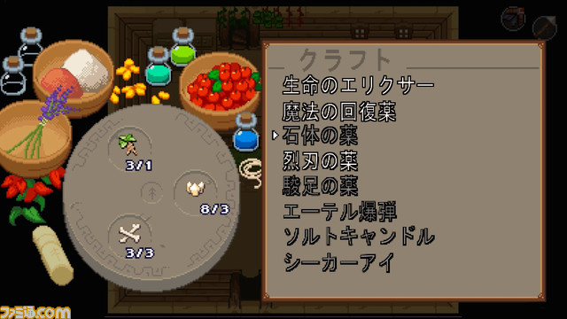 ゼルダ風ドット絵アクションRPG『オーシャンズハート』Switch版発売。行方不明の父親を探すために少女ティリアと美しい群島を探索しよう