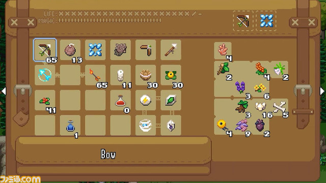 Oceans_Heart Screenshot_Inventor