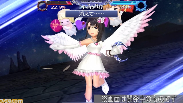 『ディシディアFF オペラオムニア』リノアにFR武器とBT武器が追加！【2022.2.14アプデ情報】
