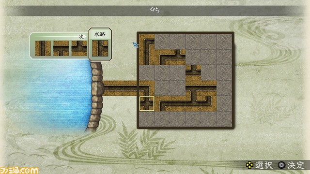 『太閤立志伝V DX』が5月19日発売。自由度の高い立身出世RPG+SLGがHDリマスターで登場【Nintendo Direct】