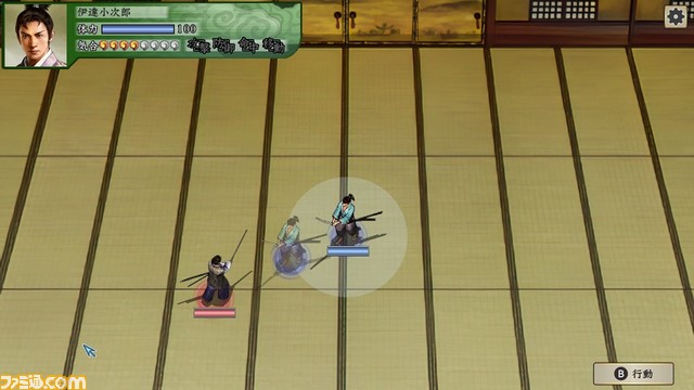 『太閤立志伝V DX』が5月19日発売。自由度の高い立身出世RPG+SLGがHDリマスターで登場【Nintendo Direct】