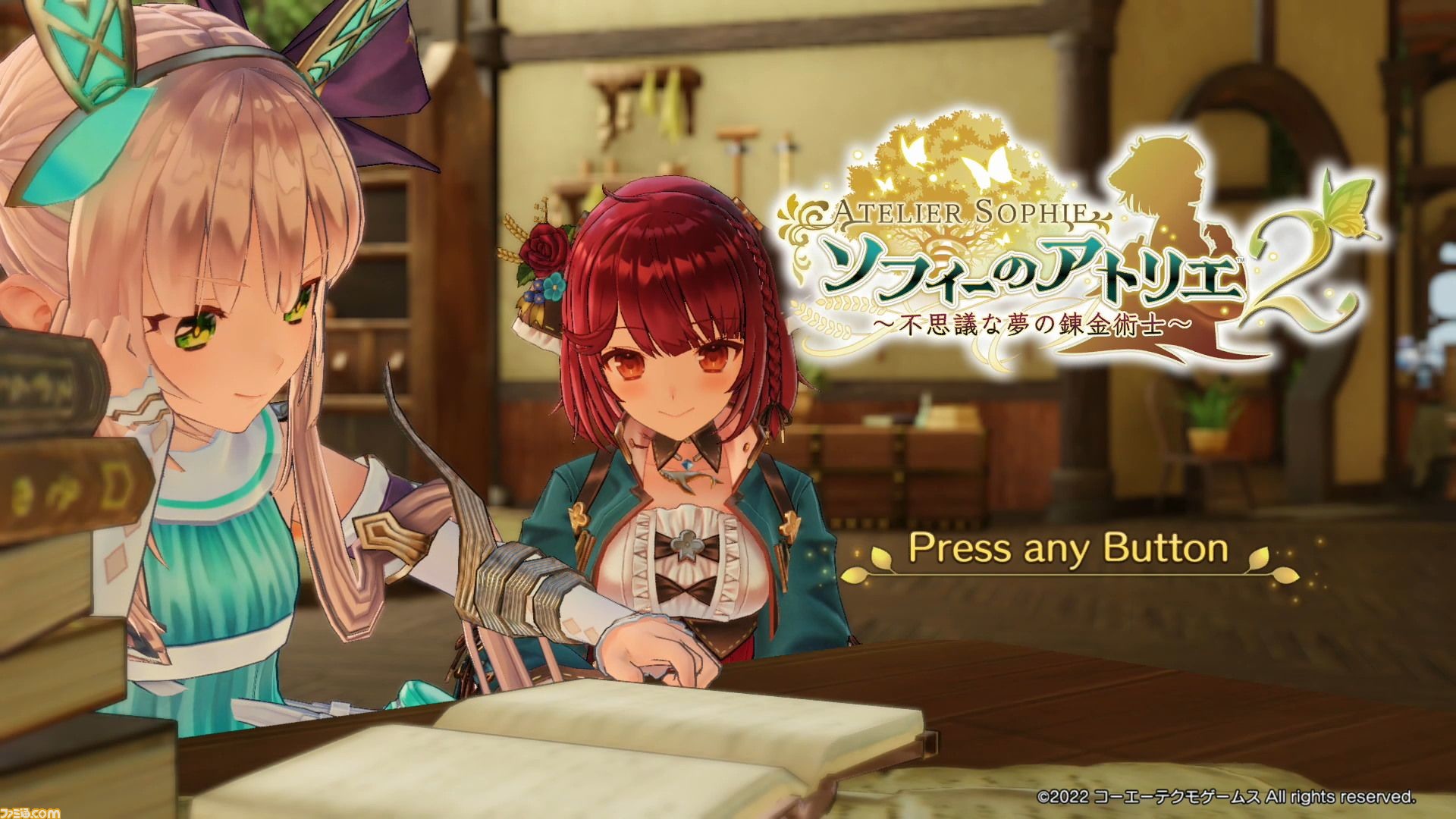 ソフィーのアトリエ2』先行レビュー。採取・調合・戦闘それぞれ