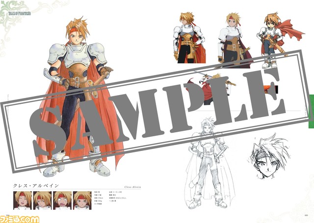 Tales25th CharacterBook_1