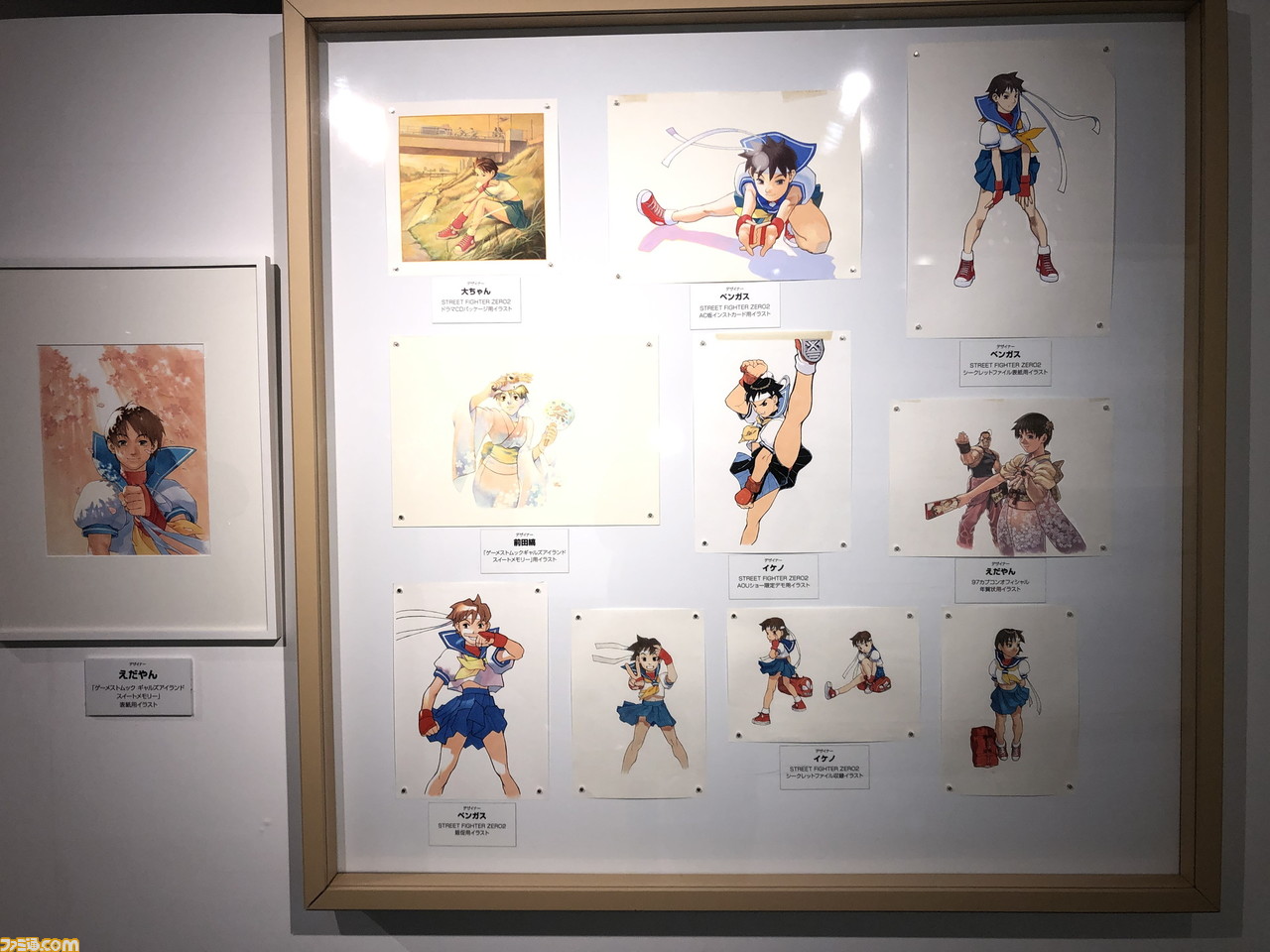 ストリートファイター 俺より強いやつらの世界展 がついに開催 波動拳も撃てる渋谷会場に遊びにいってきました ゲーム エンタメ最新情報のファミ通 Com