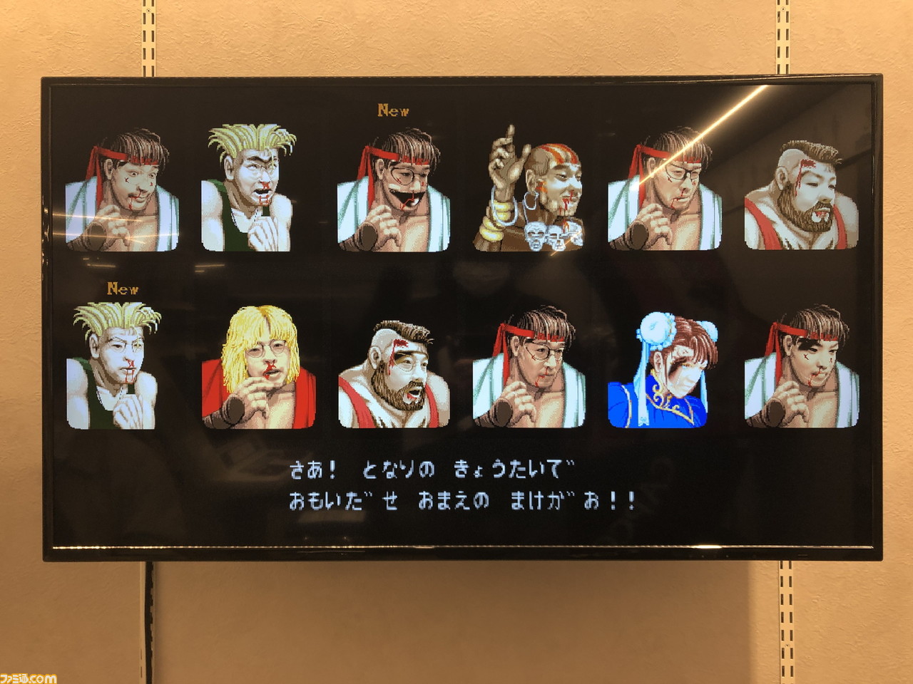 Guile Imagem do jogo Sonic Boom, Images, Street Fighter II, Museu