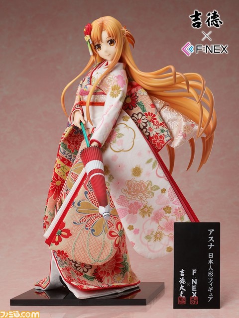 『SAO』着物姿のアスナの1/4スケールフィギュアが発売決定。人形の老舗“吉徳”とのコラボレーションした日本の伝統美を演出する逸品