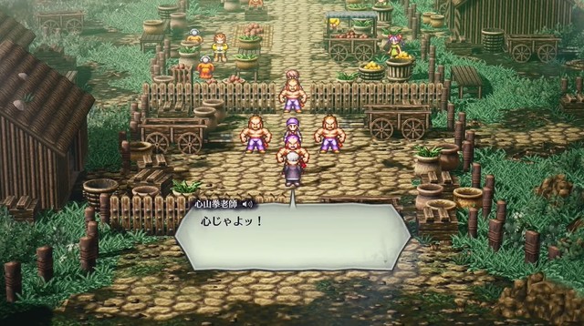 『ライブアライブ』リメイク版がSwitchで7月22日発売決定！ 伝説的RPGがHD-2Dで待望の復活