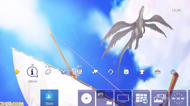 『クロノクロス』リマスター版が4月7日に発売。サテラビュー『ラジカルドリーマーズ』も収録【Nintendo Direct】