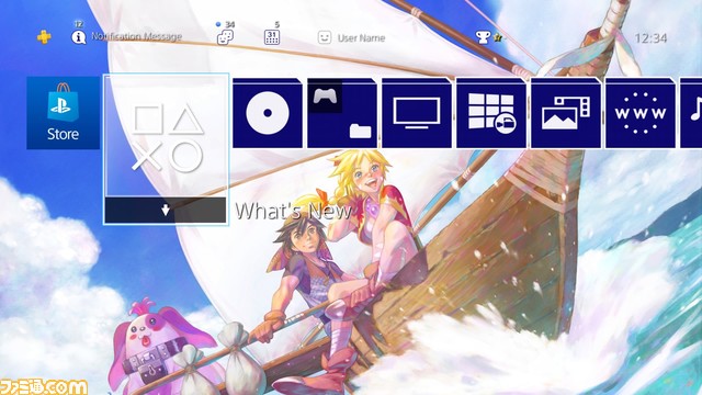 『クロノクロス』リマスター版が4月7日に発売。サテラビュー『ラジカルドリーマーズ』も収録【Nintendo Direct】