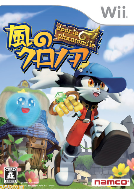 『風のクロノア』リマスター版が7月7日に発売決定。『1』と『2』の2作収録【Nintendo Direct】