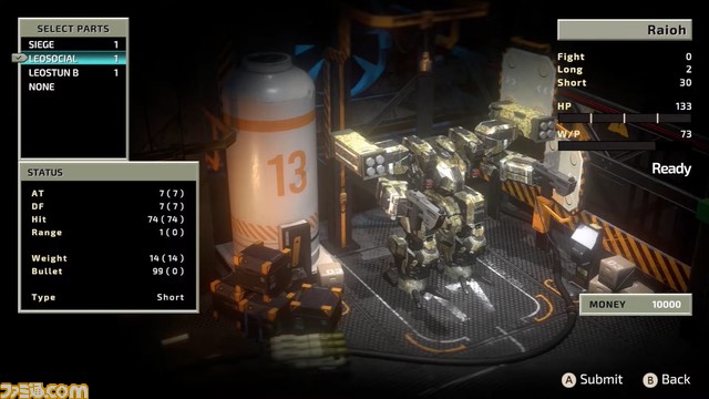 『フロントミッション』Switchリメイク情報まとめ