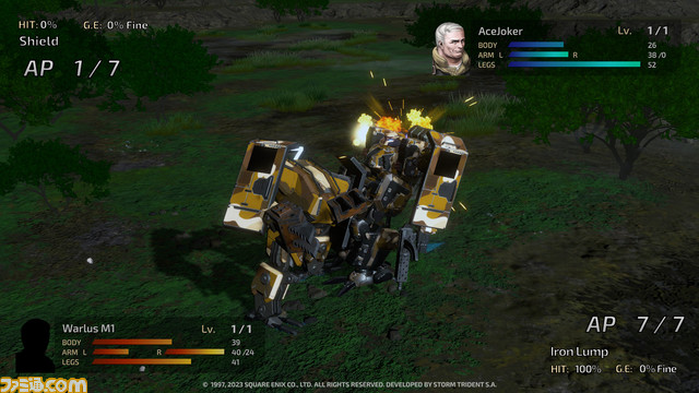 『フロントミッション』Switchリメイク情報まとめ