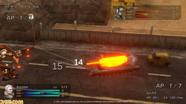 『フロントミッション』Switchリメイク情報まとめ