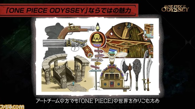 新作RPG『ワンピース オデッセイ』2022年発売決定。新キャラや五老星たちが登場