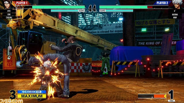 『KOF 15』初心者向け攻略その4:MAXモードを使いこなせ