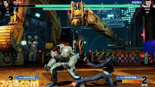 『KOF 15』初心者向け攻略その4:MAXモードを使いこなせ