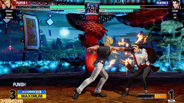 『KOF 15』初心者向け攻略その4:MAXモードを使いこなせ