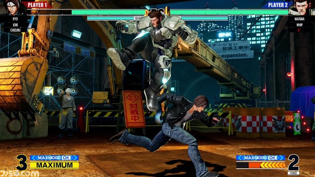 『KOF 15』初心者向け攻略その4:MAXモードを使いこなせ