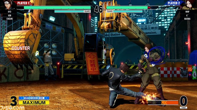『KOF 15』初心者向け攻略その4:MAXモードを使いこなせ