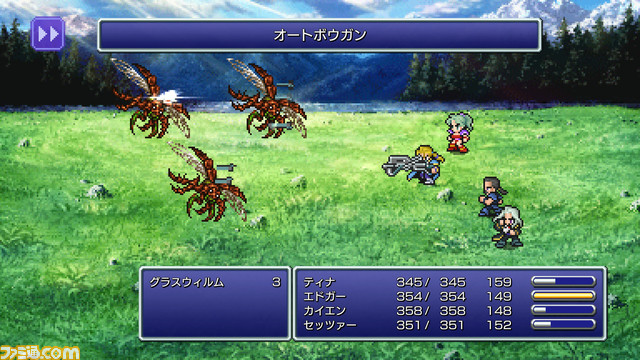 ピクセルリマスター版『FF6』2月24日発売決定。新公開のスクリーンショットでは、奥行きが加わったオペラのシーンも