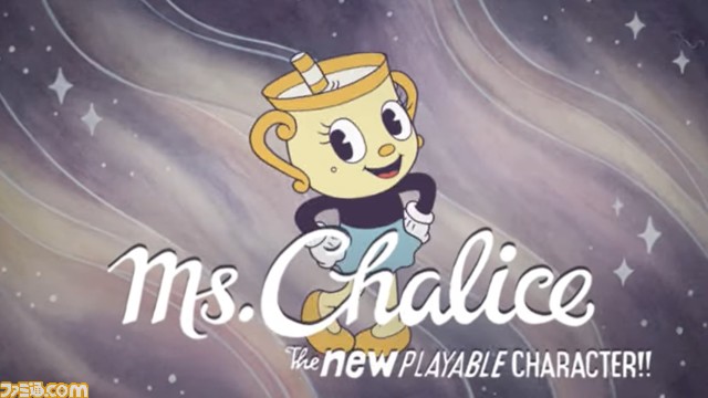 『カップヘッド』新DLCが6月30日に配信。新プレイアブルキャラ“Ms.Chalice”(ミス・チャールス)が登場【Nintendo Direct】