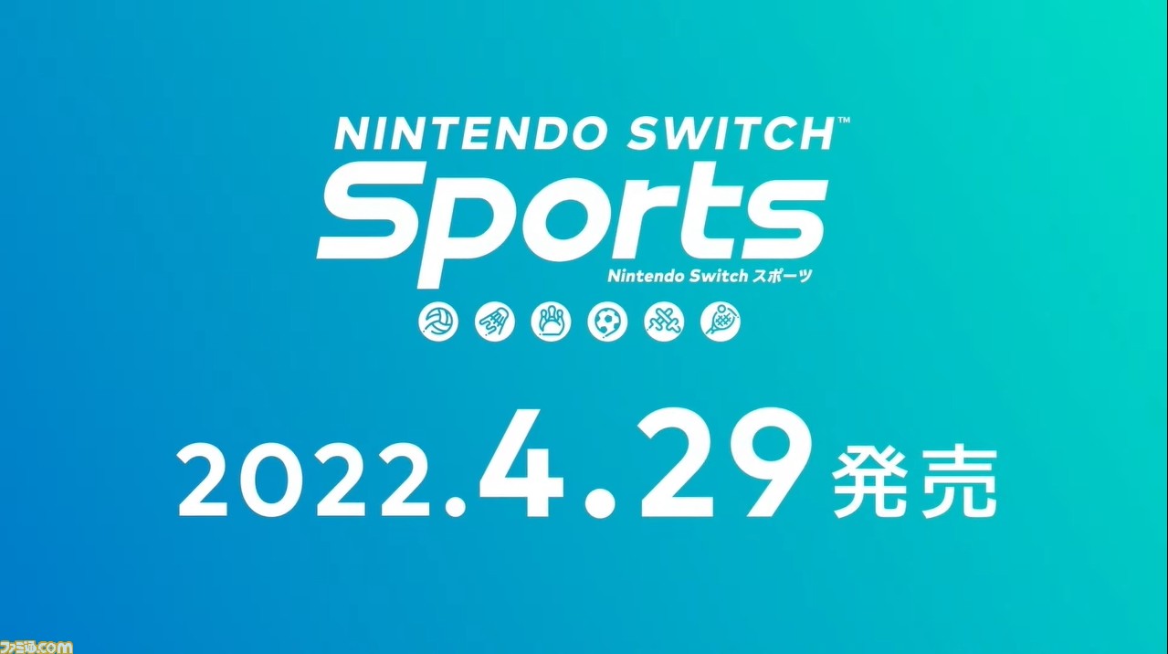 『Nintendo Switch Sports』4月29日に発売。新種目：バレーが登場。フレンドはもちろん、ランダムマッチでのオンライン対戦も可能！【Nintendo Direct】