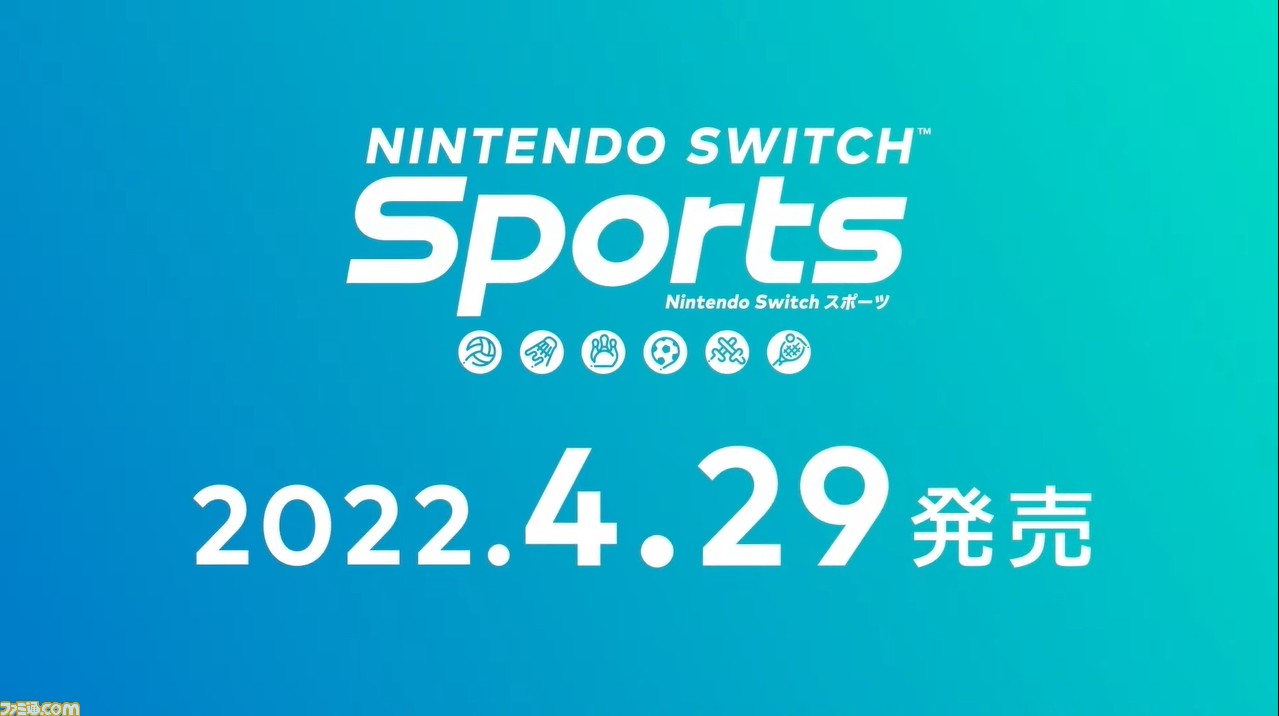 Nintendo Switch Sports 4月29日に発売 新種目 バレーが登場 フレンドはもちろん ランダムマッチでのオンライン対戦も可能 Nintendo Direct ゲーム エンタメ最新情報のファミ通 Com