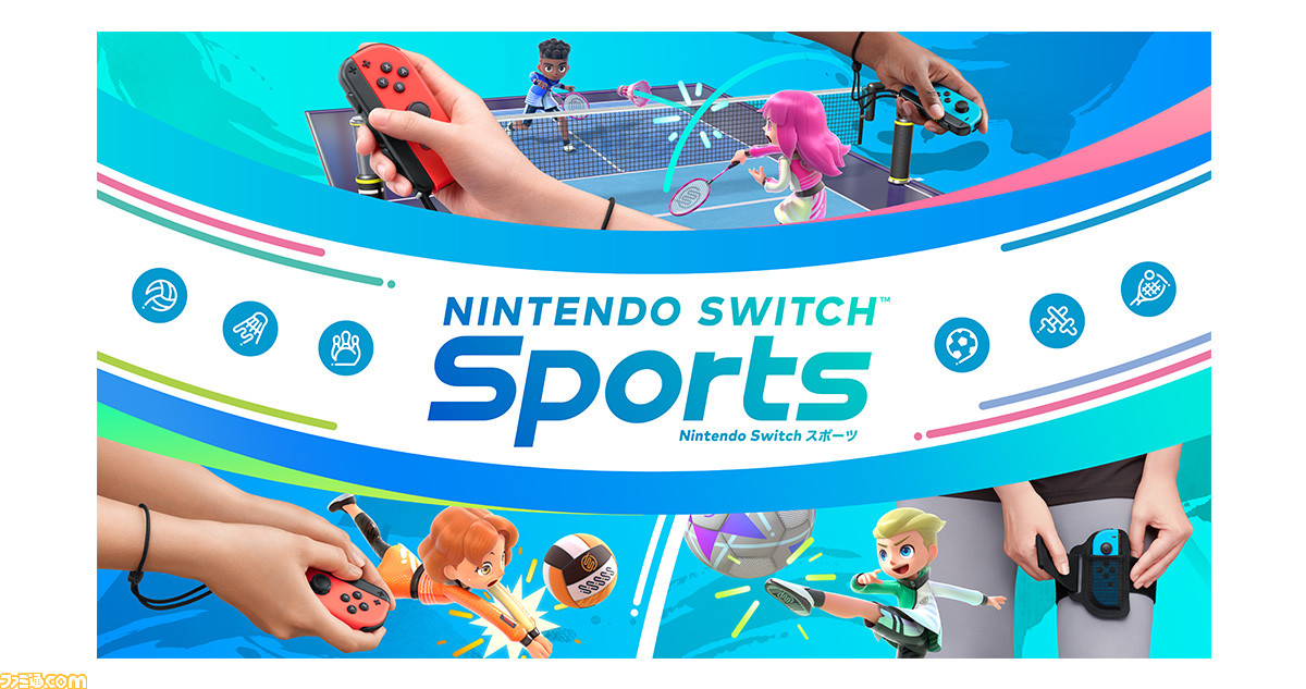 Nintendo Switch Sports日に発売。新種目：バレーが登場