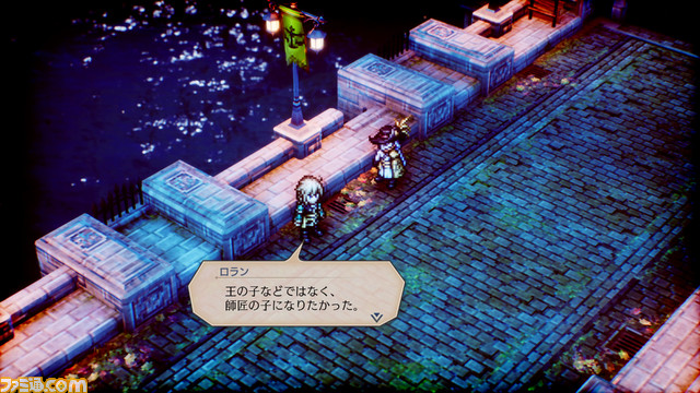 12_TRST_2022_0210_体験版_2