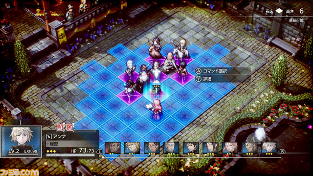 13_TRST_2022_0210_体験版_3