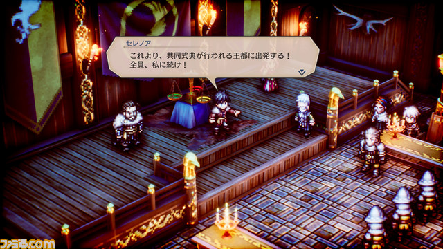 11_TRST_2022_0210_体験版_1