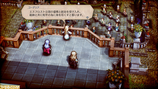 16_02_TRST_イベント