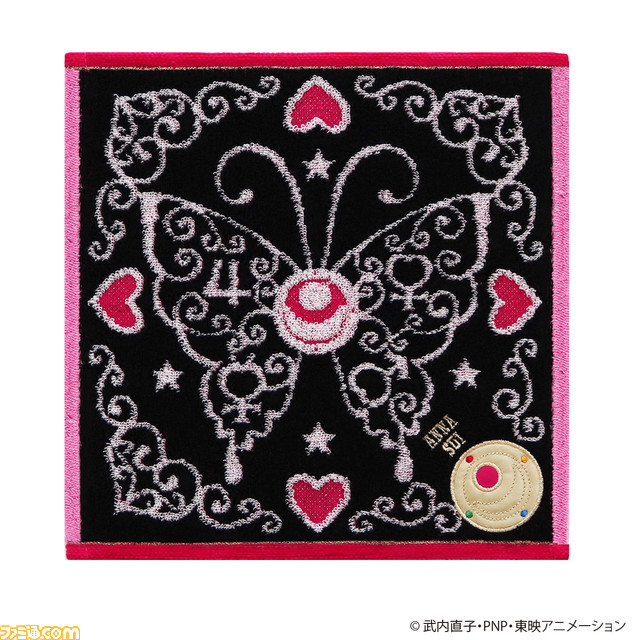 『セーラームーン』とANNA SUIがコラボ。守護星マークや変身アイテムをデザインしたバッグ、ピアス、ワンピース、ペット服など、全48種が発売【セーラー戦士に蝶の羽】