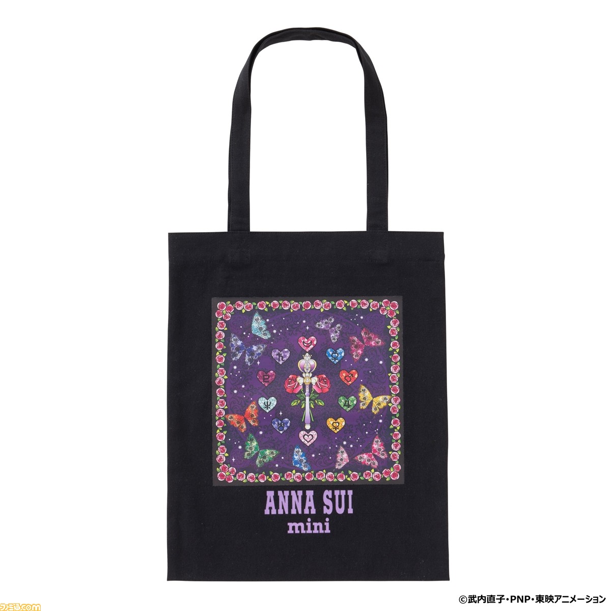 価格改定　ANNA SUI × セーラームーン　コラボバッグ