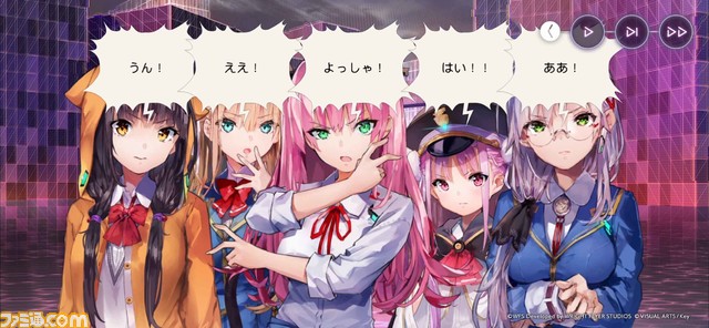 WFS×Keyが贈るドラマチックRPG『ヘブンバーンズレッド』が配信開始。乃木坂46齋藤飛鳥さんを起用したテレビCMやファイナルトレーラーが公開