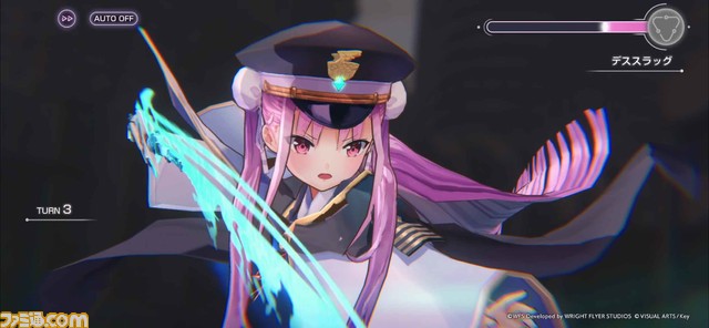 WFS×Keyが贈るドラマチックRPG『ヘブンバーンズレッド』が配信開始。乃木坂46齋藤飛鳥さんを起用したテレビCMやファイナルトレーラーが公開