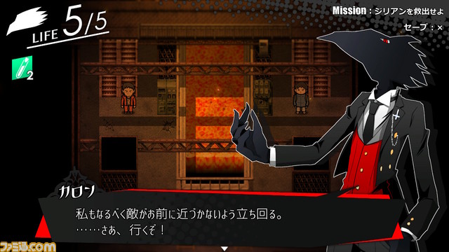 悪魔と少女の復讐譚『被虐のノエル』Switch版発売。配信開始を記念し2月10日より2週間の間10%offセールを実施。本作発売を記念した応援イラストも公開