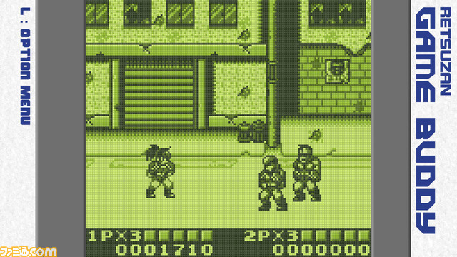 Switch『ツクールシリーズ ランブルドラゴン』発売。架空のゲーム機“GAME BUDDY”シリーズ第5弾となるベルトスクロールアクションゲーム