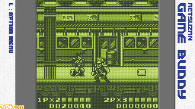 Switch『ツクールシリーズ ランブルドラゴン』発売。架空のゲーム機“GAME BUDDY”シリーズ第5弾となるベルトスクロールアクションゲーム