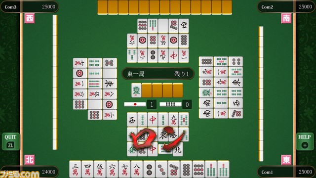 Switch『THE テーブルゲーム Deluxe Pack』予約受付開始。オセロ・麻雀・将棋・囲碁・花札・二角取り・テキサスホールデムなどが1本で全てプレイ可能！