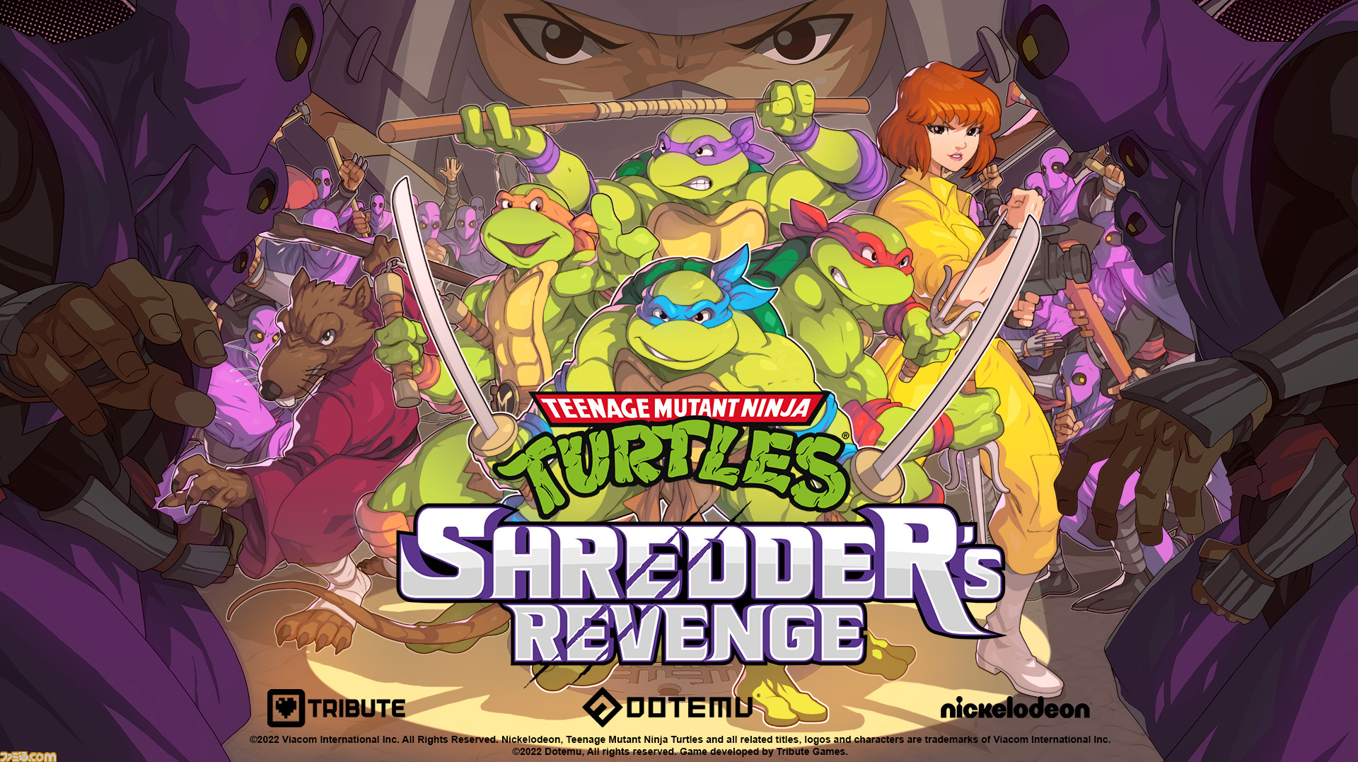タートルズの新作ゲーム『Teenage Mutant Ninja Turtles: Shredder's